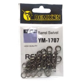 Remixon YM-1707 NO:4 Fırdöndü