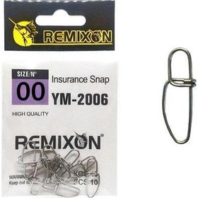Remixon YM2006 No:00 10 Adet Klips