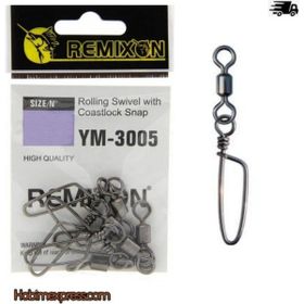 Remixon YM3005 No:6 Fırdöndü