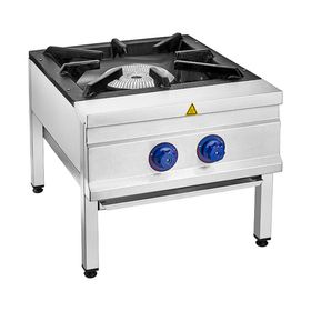 Remta CEJ31 Gazlı CE Belgeli 60X60 cm Çift Yanış Kosan Yer Ocağı