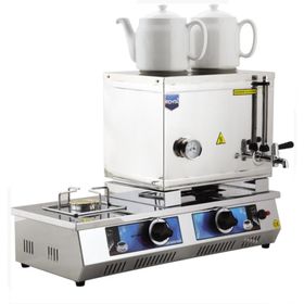 Remta N11E 23 lt Doğalgazlı Çay Makinesi