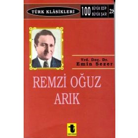 REMZI OĞUZ ARIK - EMIN SEZER