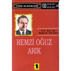 REMZI OĞUZ ARIK - EMIN SEZER