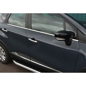 Renault Captur 2013 Üzeri 4 Parça Krom Cam Çıtası
