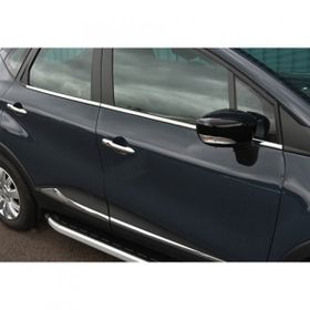 Renault Captur 2013 Üzeri 4 Parça Krom Cam Çıtası