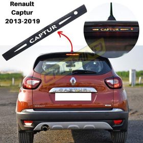 Renault Captur Karbon Arka Fren 2013 - 2019 Stop Lambası Sticker