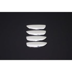 Renault Megane 1 1996 2004 4 Kapı Krom Kapı Kolu