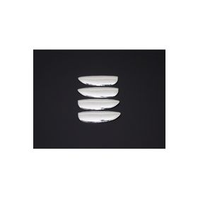 Renault Megane 1 1996 2004 4 Kapı Krom Kapı Kolu