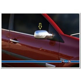 Renault Megane 2 2004-2010 2 Parça Abs Krom Ayna Kapağı