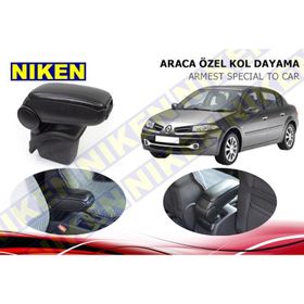 Renault Megane 2 Vidasız Kol Dayama Kolçak