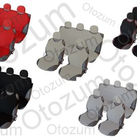 Renault Safrane Oto Koltuk Kılıfı