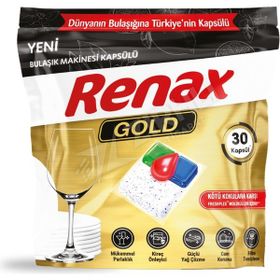 Renax Hepsi Bir Arada 30'lu Bulaşık Makinesi Kapsülü