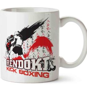 Rendoki Kick Boxing Baskılı Kupa