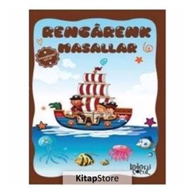 Rengarenk Masallar - Kahverengi Kitap - Ayşe Hüma