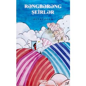 Rengarenk Şiirler - Ali Rüzgar
