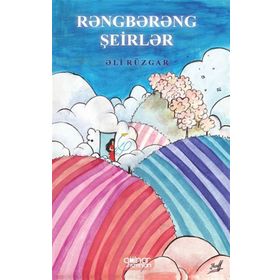 Rengarenk Şiirler - Ali Rüzgar