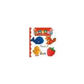 Renkler Bebek Kitapları-Bıcırık Yayıncılık