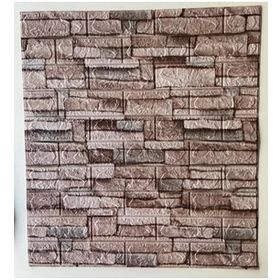 Renkli Duvarlar NW106 10 Adet Duvar Kağıdı