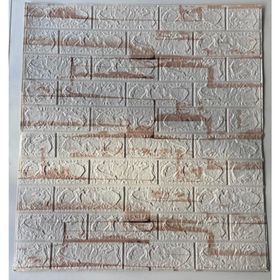 Renkli Duvarlar NW107 Duvar Kağıdı