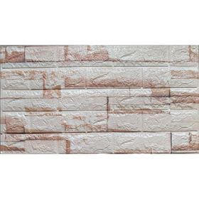 Renkli Duvarlar NW107 Duvar Kağıdı