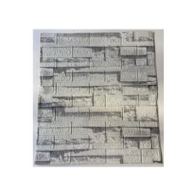 Renkli Duvarlar NW112 70x38 cm Duvar Kağıdı