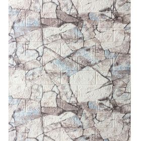 Renkli Duvarlar NW113 70x77 cm 4’lü Duvar Kağıdı