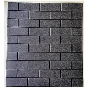 Renkli Duvarlar NW87 Duvar Kağıdı