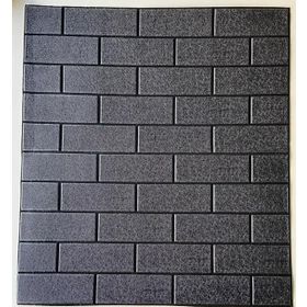 Renkli Duvarlar NW87 Siyah Duvar Kağıdı