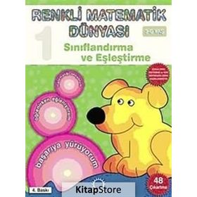 RENKLI MATEMATIK 1 - PASCAL PRESS