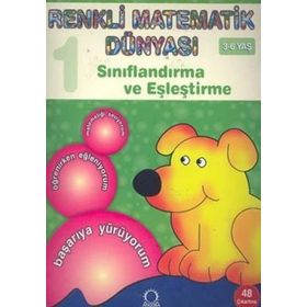 RENKLI MATEMATIK 1 - PASCAL PRESS