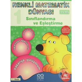 RENKLI MATEMATIK 1 - PASCAL PRESS