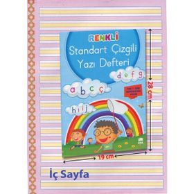Renkli Standart Çizgili Yazı Defteri A4 Ebat - kollektif