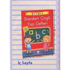 Renkli Standart Kare Çizgili Yazı Defteri A4 Ebat - kollektif
