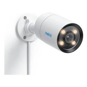 Reolink CX410 F1.0 Diyafram Açıklığına Sahip 2K POE Güvenlik Kamerası