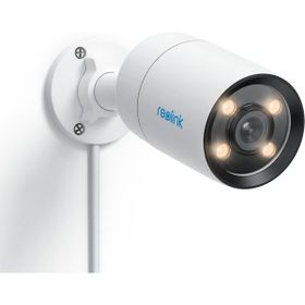 Reolink CX410 F1.0 Diyafram Açıklığına Sahip 2K POE Güvenlik Kamerası