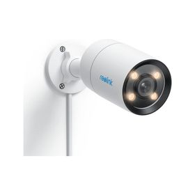 Reolink CX410 F1.0 Diyafram Açıklığına Sahip 2K POE Güvenlik Kamerası