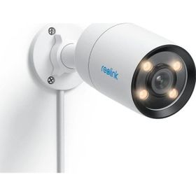 Reolink CX410 F1.0 Diyafram Açıklığına Sahip 2K POE Güvenlik Kamerası