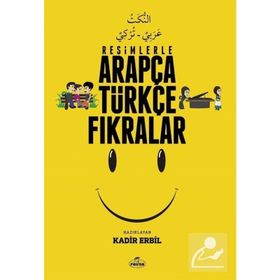 Resimlerle Arapça Türkçe Fıkralar - Kolektif - Ravza Yayınları
