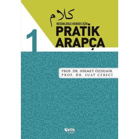 Resimlerle Herkes İçin - Pratik Arapça 1 - Hikmet Özdemir