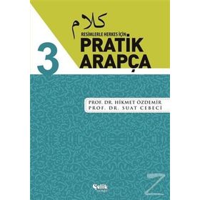 Resimlerle Herkes İçin - Pratik Arapça 1 - Hikmet Özdemir