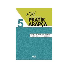 Resimlerle Herkes İçin - Pratik Arapça 5 - Suat Cebeci , Hikmet Özdemir