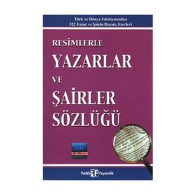 RESIMLERLE YAZARLAR VE ŞAİRLER SÖZLÜĞÜ - ÖNER KEMAL