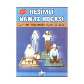 RESIMLI ABDEST, GUSÜL VE NAMAZ HOCASI - TEVFIK SEVINÇ