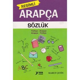 Resimli Arapça Sözlük - İlyas Karslı