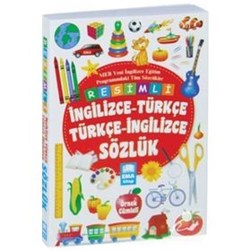 Resimli İngilizce-Türkçe Türkçe-İngilizce Sözlük - Ertan Ardanancı