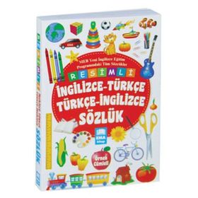 Resimli İngilizce-Türkçe Türkçe-İngilizce Sözlük - Ertan Ardanancı
