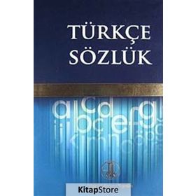 Resimli İngilizce-Türkçe Türkçe-İngilizce Sözlük - kollektif
