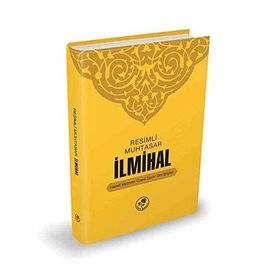 Resimli Muhtasar İlmihal - Heyet-Kurul-Komisyon