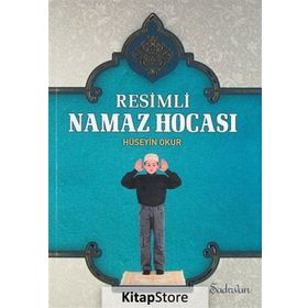 Resimli Namaz Hocası - Hüseyin Okur