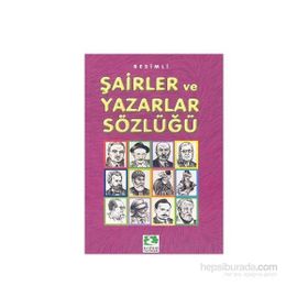 Resimli Şairler ve Yazarlar Sözlüğü - Mehmet Akif Ordulu